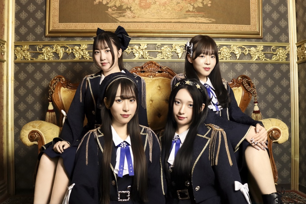 2025年デビュー 楽曲派アイドルグループ
”私とあなたの夢を叶えにいく 初めて描いたあの日の想いを抱いて”

「青春」と「夢」を描く楽曲派アイドルグループ
佐藤湖々音、桜井明花、北山瑞姫、綾瀬かりんの４人で夢を叶える旅路を歩む